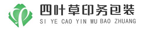山東永保裝載機械